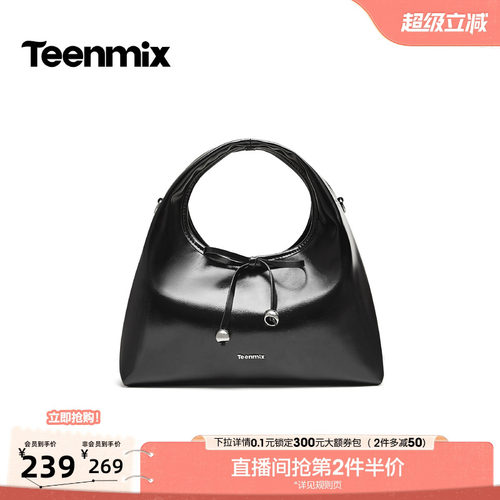 蝴蝶结饰，甜趣吸睛