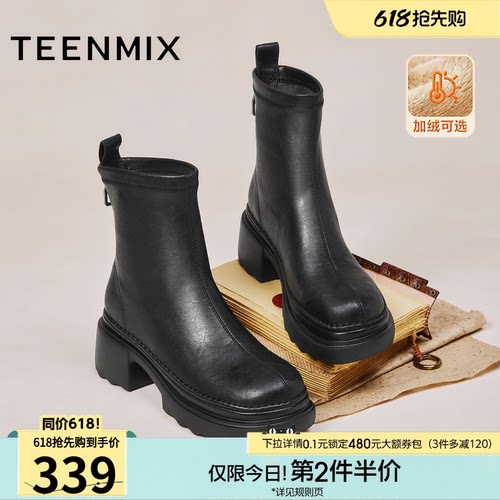 简约气质，时尚百搭