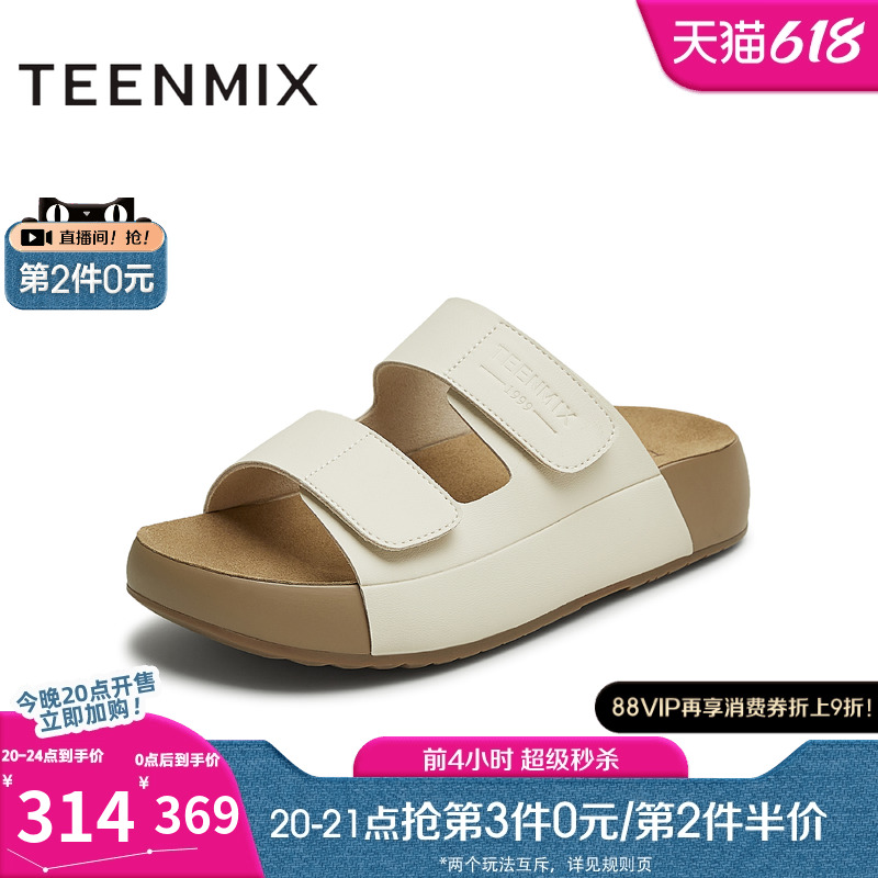 װ 34 һϺ߲ϰЬŮ⴩Ь2025¿CHB03BT5673.84Ԫ2(336.92Ԫ/88VIP 95)