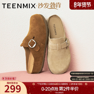 天美意厚底增高沙发勃肯鞋包头半拖鞋女外穿休闲凉拖2025秋季新款