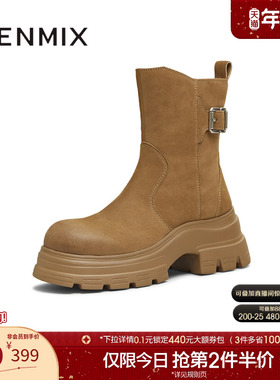 天美意厚底增高复古西部靴短靴女鞋加绒时装靴2025冬新款CFB60DZ5