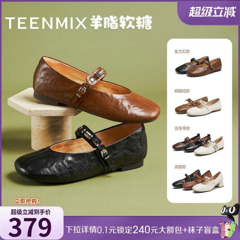 纯色复古百搭韩系