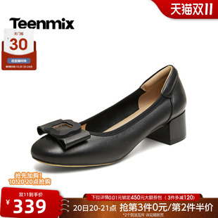 天美意通勤低跟玛丽珍浅口单鞋女复古小皮鞋2026秋季新款BI275CQ6