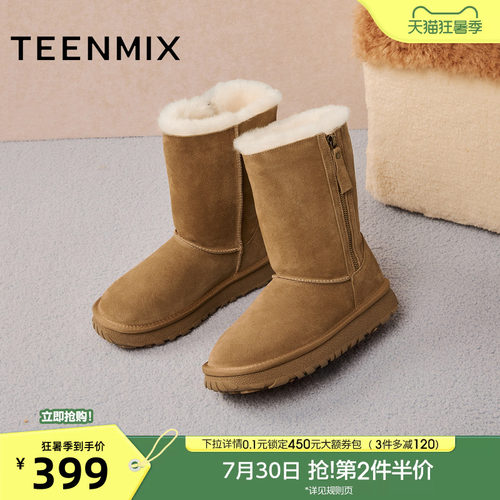 复古休闲，简约百搭