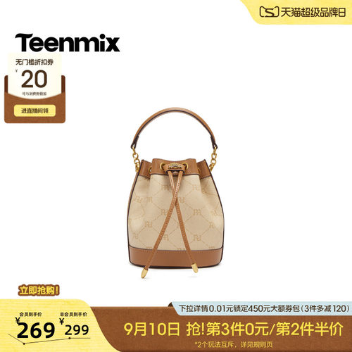 休闲百搭，通勤户外