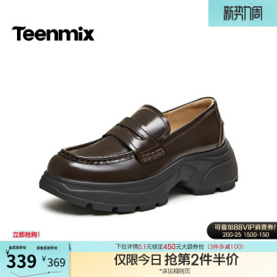 新款 天美意厚底增高英伦乐福鞋 2026春季 女小皮鞋 BM841AA6 复古单鞋