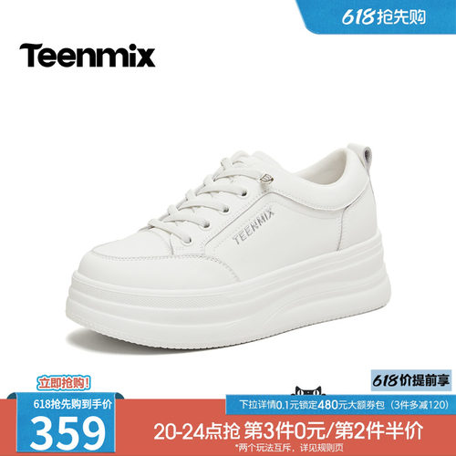 休闲潮流百搭复古