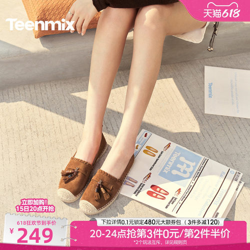 日常百搭，通勤简约