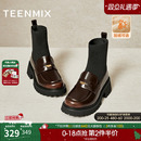 天美意复古英伦加绒弹力靴乐福袜靴女鞋 子厚底瘦瘦短靴冬新款