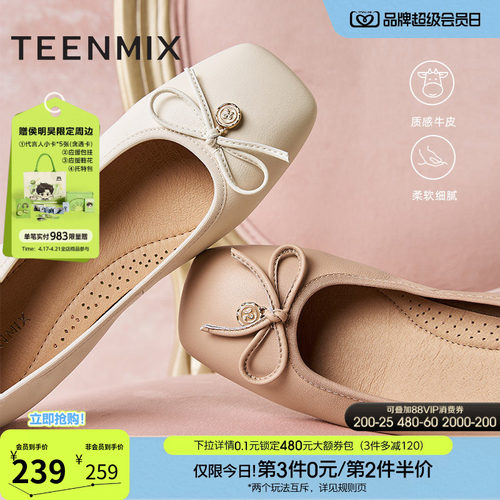 纯色百搭，日常通勤