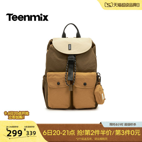 休闲百搭，通勤户外
