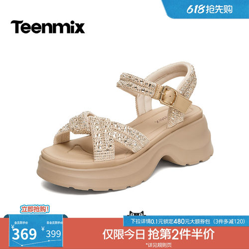 简约时尚，休闲百搭