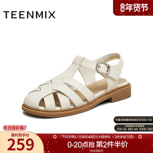 天美意复古平底包头罗马凉鞋女外穿休闲凉鞋夏季新款KL005BH5