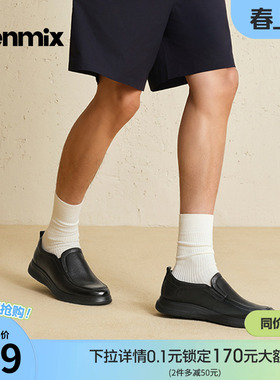 天美意2026春新款商场同款百搭外出上班日常男休闲皮鞋3ZK01AM6