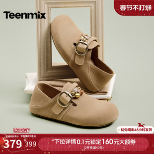 天美意复古厚底全包勃肯鞋女两穿一脚蹬单鞋2026春季新款KK097AM6