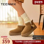 子短靴2025冬新款 天美意增高厚底加绒保暖雪地靴棉鞋 女鞋 BM301DD5