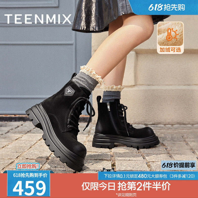 天美意复古厚底加绒马丁靴女鞋子户外工装靴休闲短靴冬季新款