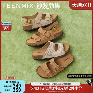 新款 夏季 女外穿软底沙滩休闲凉鞋 天美意沙发勃肯复古厚底拖鞋