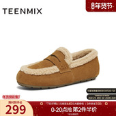 天美意复古加绒乐福毛毛鞋 KE083DM5 2025冬新款 棉鞋 女一脚蹬平底鞋