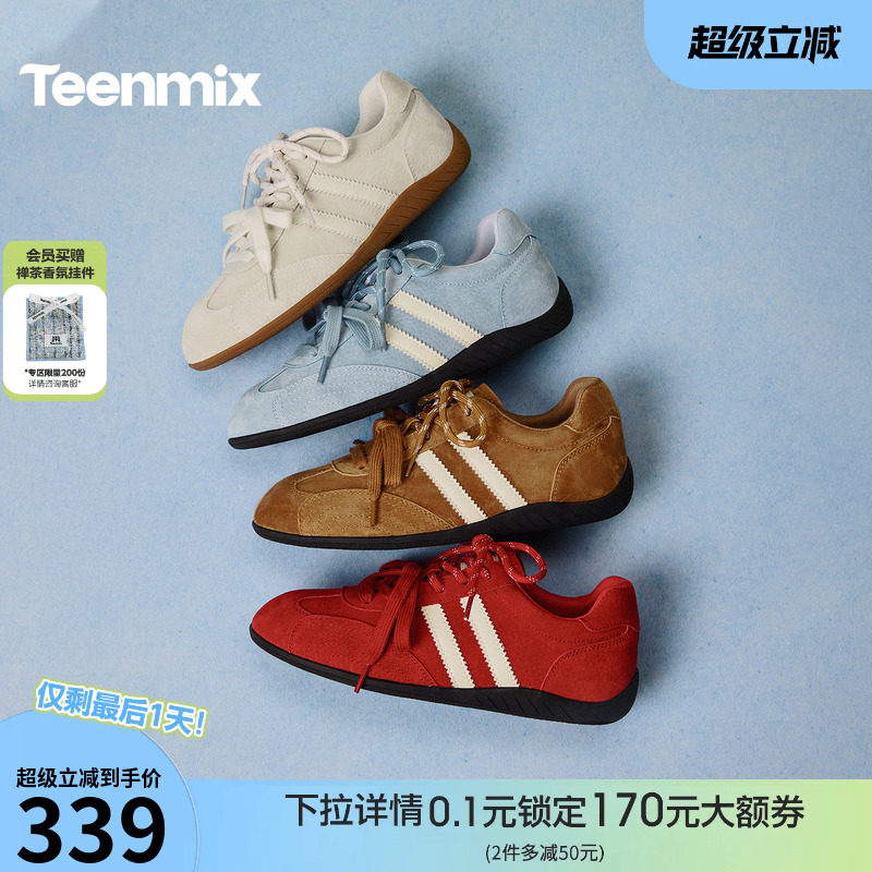 天美意双鞋带复古红色阿甘德训鞋女鞋子软底休闲运动鞋2026春新款