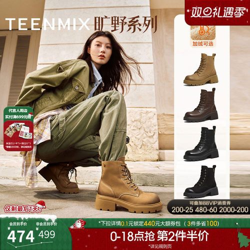 简约气质，时尚百搭