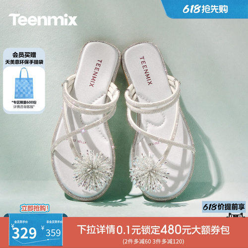 纯色百搭，休闲通勤