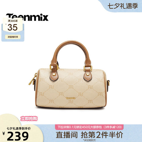 休闲百搭，通勤户外
