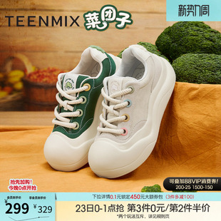 天美意厚底菜团子大头鞋帆布小白鞋女丑萌鞋休闲板鞋春季新款