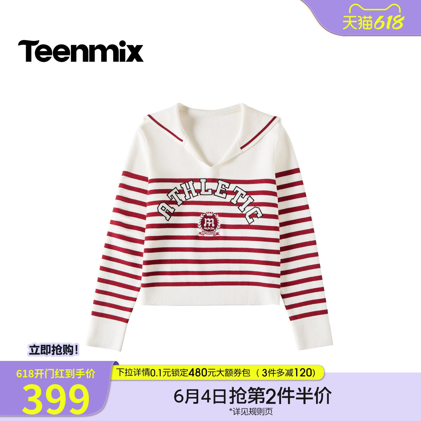 天美意条纹海军领学院风针织衫女长袖毛衣套衫2026春新款FSA29AM6