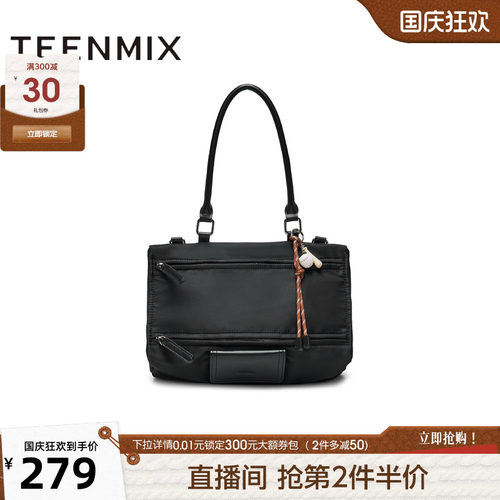 单肩包时尚潮流百搭