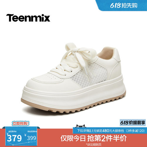 休闲复古，潮流百搭