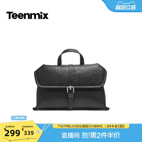 翻盖针扣，复古气质