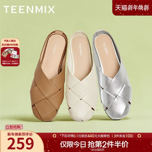 新款 夏季 KT087BH5 女外穿凉拖穆勒鞋 天美意平底罗马包头半拖鞋