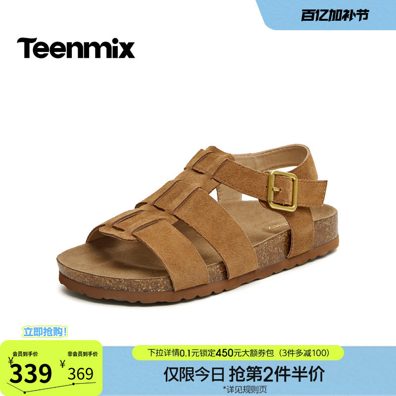 天美意复古厚底勃肯罗马凉鞋女外穿沙滩凉鞋2026夏季新款KK094BL6