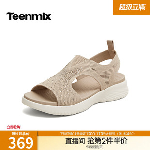 天美意闪钻休闲厚底凉鞋 凉鞋 2026夏新款 6YP09BL6 女外穿一脚蹬时装