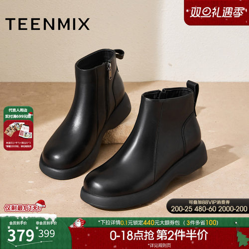 简约气质，时尚百搭