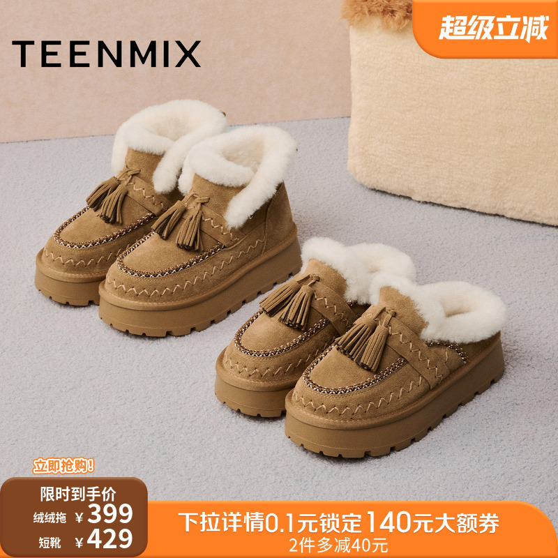 复古休闲，简约百搭