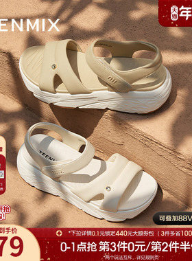 天美意一字带增高运动厚底凉鞋女外穿休闲凉鞋夏季新款CRD13BL5