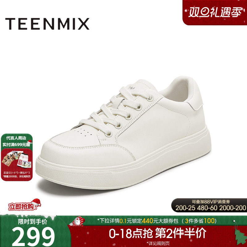 休闲系带百搭纯色