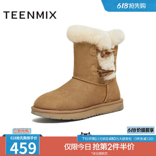 简约百搭，舒适保暖
