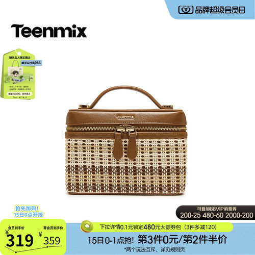 休闲百搭，通勤户外