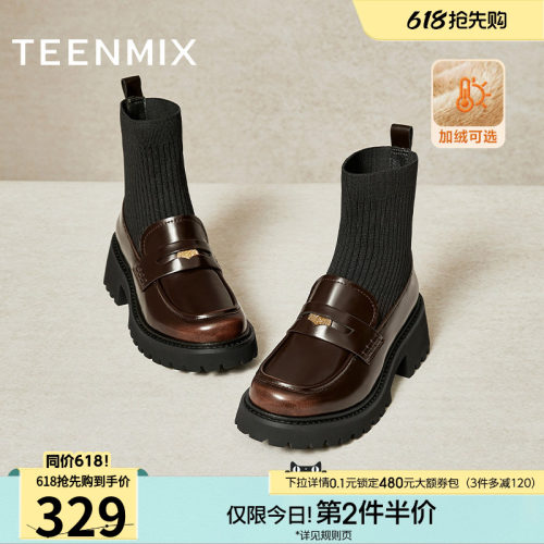 简约休闲，通勤百搭