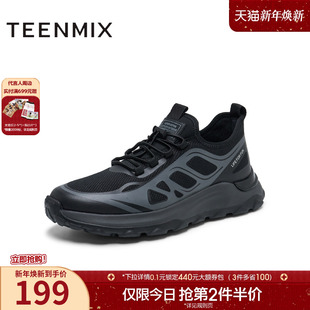 百搭通勤舒适休闲男网布鞋 商场同款 EXP05AM5 新款 天美意春季