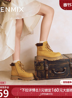 天美意复古厚底大黄靴工装靴英伦马丁靴皮短靴男女同款2025秋新款