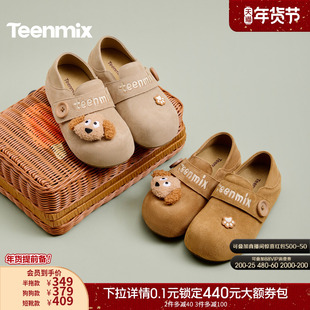 天美意狗狗勃肯鞋厚底加绒保暖毛毛鞋棉鞋女雪地靴一脚蹬2026新款