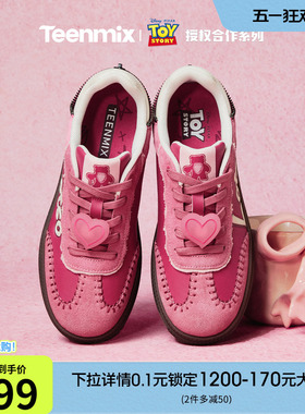 徐艺洋同款天美意玩具总动员联名手作德训草莓熊玫粉男女运动板鞋