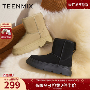 天美意厚底增高加绒保暖雪地靴棉鞋 KXD26DD4 女休闲短靴冬新款