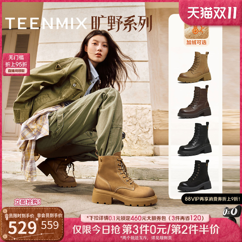 简约气质，时尚百搭