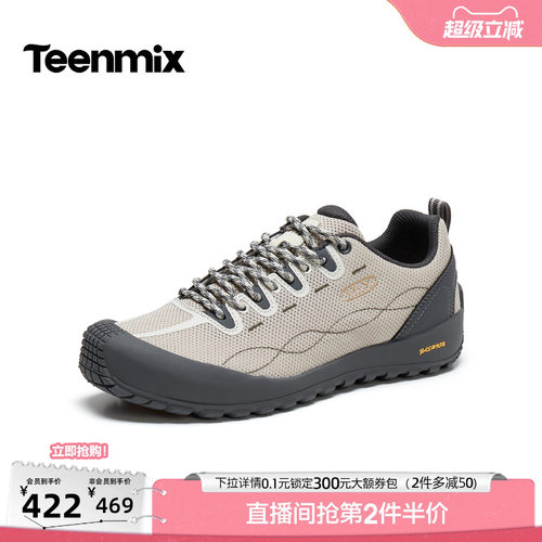 帅气复古，休闲工装鞋