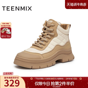 天美意休闲厚底增高户外工装 BK341DD4 靴女复古短靴皮靴冬新款